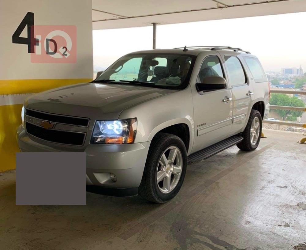 شيفروليه تاهو